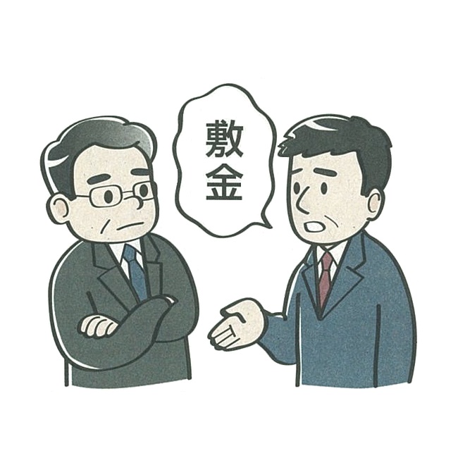 建物賃貸借と民法改正イラスト